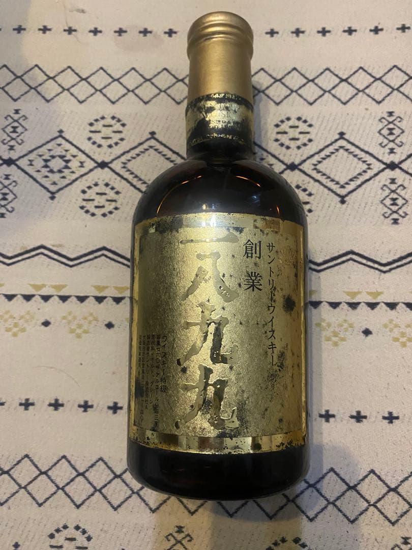 希少品サントリーウイスキー創業1899