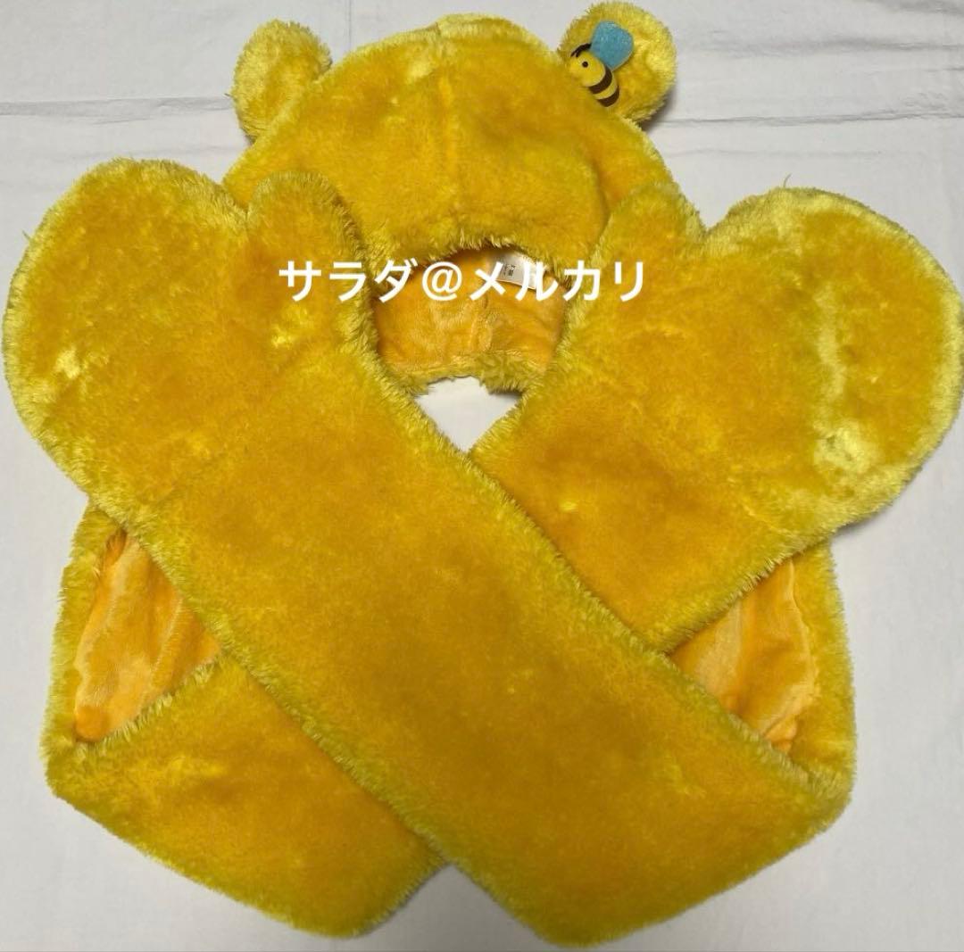 美品　ディズニー　レア　くまのプーさん　ファンキャップ　マフラーキャップ　防寒