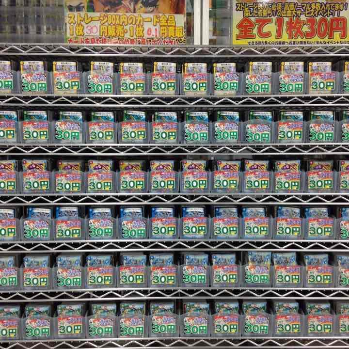 デュエマ専用