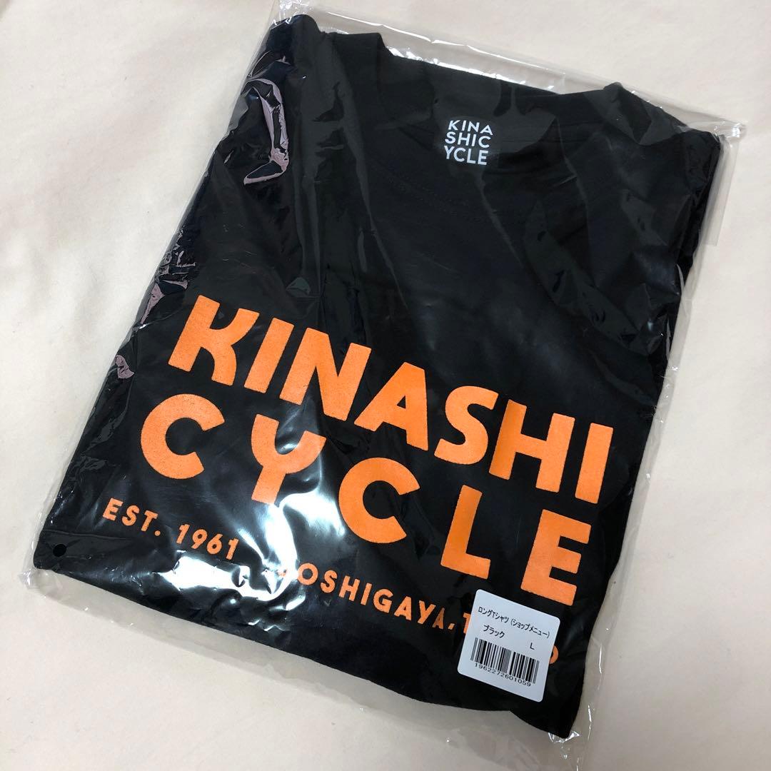 木梨サイクル　ロングTシャツ　未開封　Ｌサイズ黒　ショップメニュー