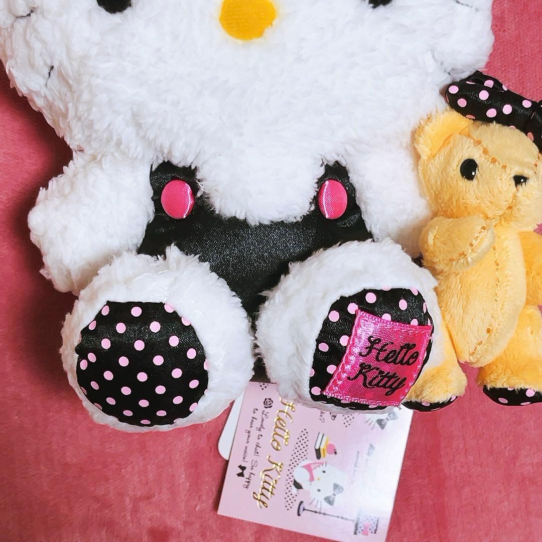 希少レア　ハローキティ　ペアぬいぐるみ　ルーム　海外限定　2002年製 サンリオ
