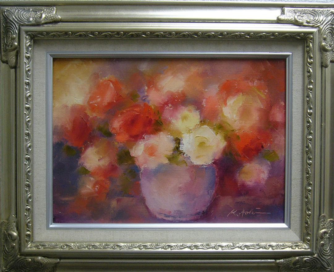 絵画 油絵 青木今陽 肉筆油絵  手淡い色合いの 薔薇の花