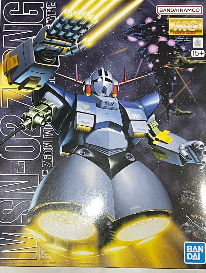 ガンプラ MG ジオング 未開封 未組立