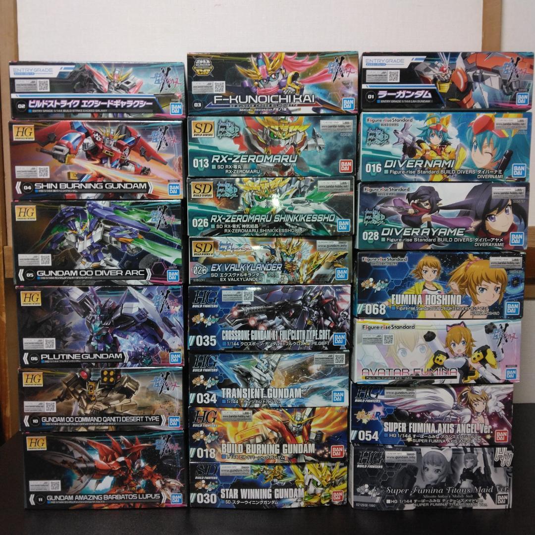 ガンプラ HG ビルドシリーズ 21体まとめ売り 4体からバラ売り可能