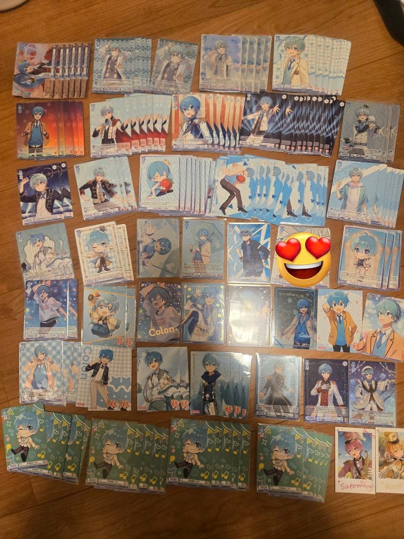 すとぷり ころんまとめ売り
