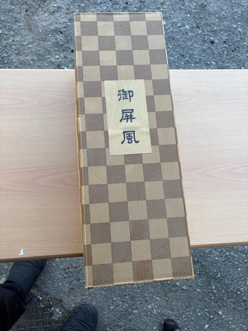 雛祭りセット