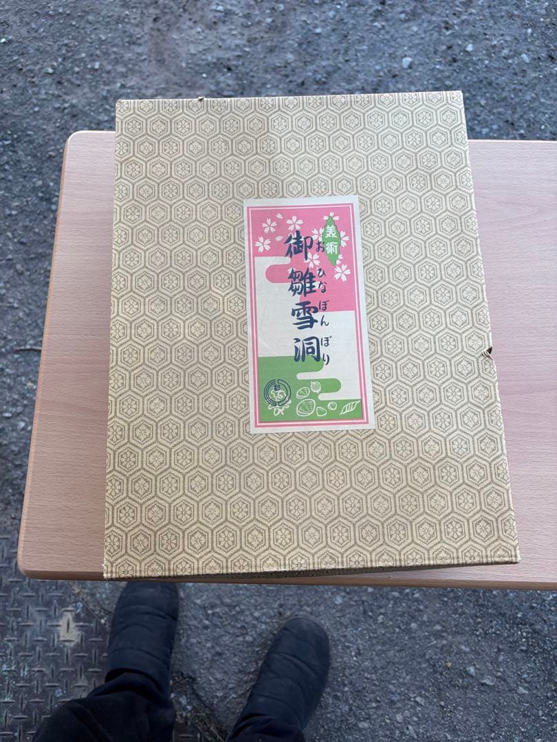 雛祭りセット