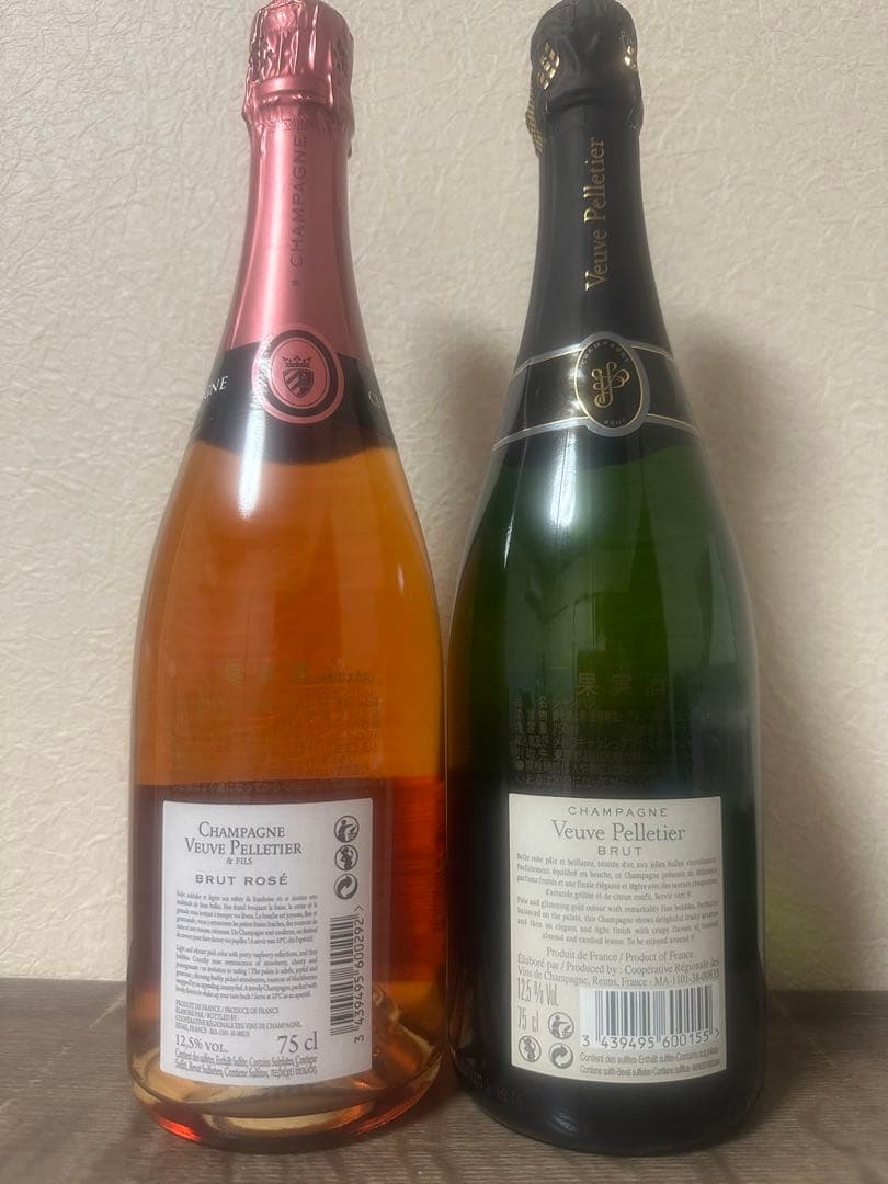 ヴーヴ・ペレティエ ブリュット・ロゼ & ブリュット 750ml セット