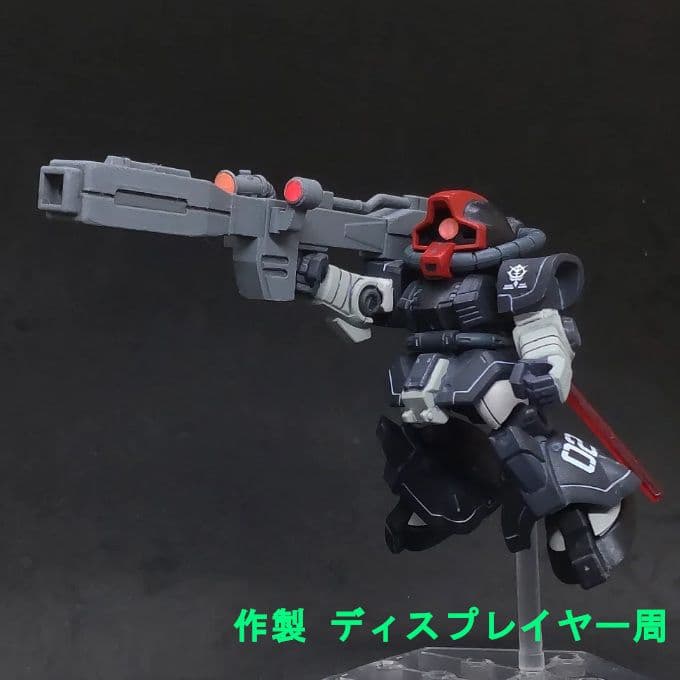ドム 試作実験機 宇宙仕様 モビルスーツアンサンブル 09