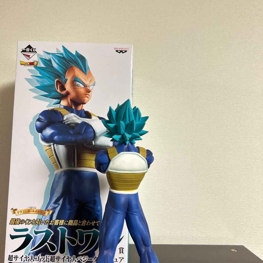 一番くじ　ドラゴンボールメモリーズ　ラストワン賞　ベジータブルー　極美品