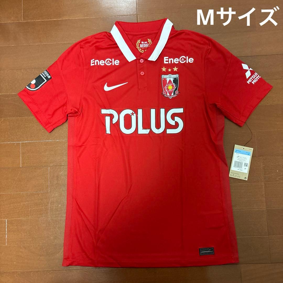 浦和レッズ 2022レプリカユニフォーム
