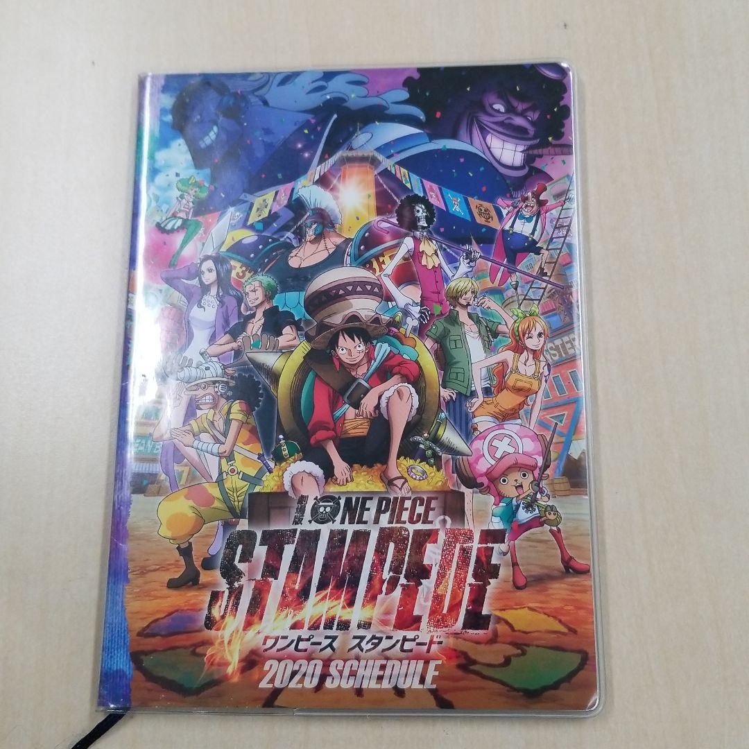 出品確認用
