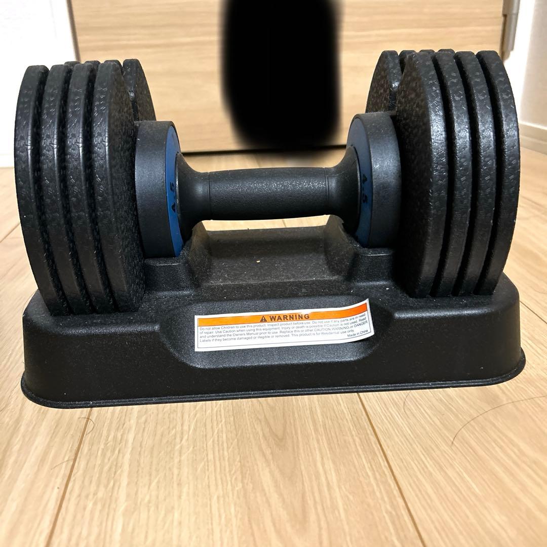 ダンベル 可変式 12kg 2個セット2~12kg 5段階調節 1秒で重量調整