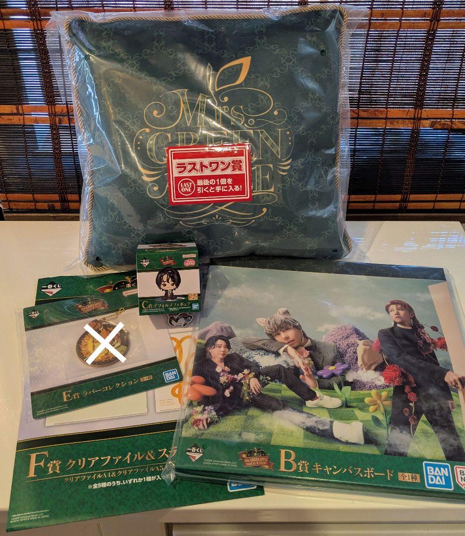 Mrs. GREEN APPLE 一番くじ ラストワン賞・B賞・C賞シークレット