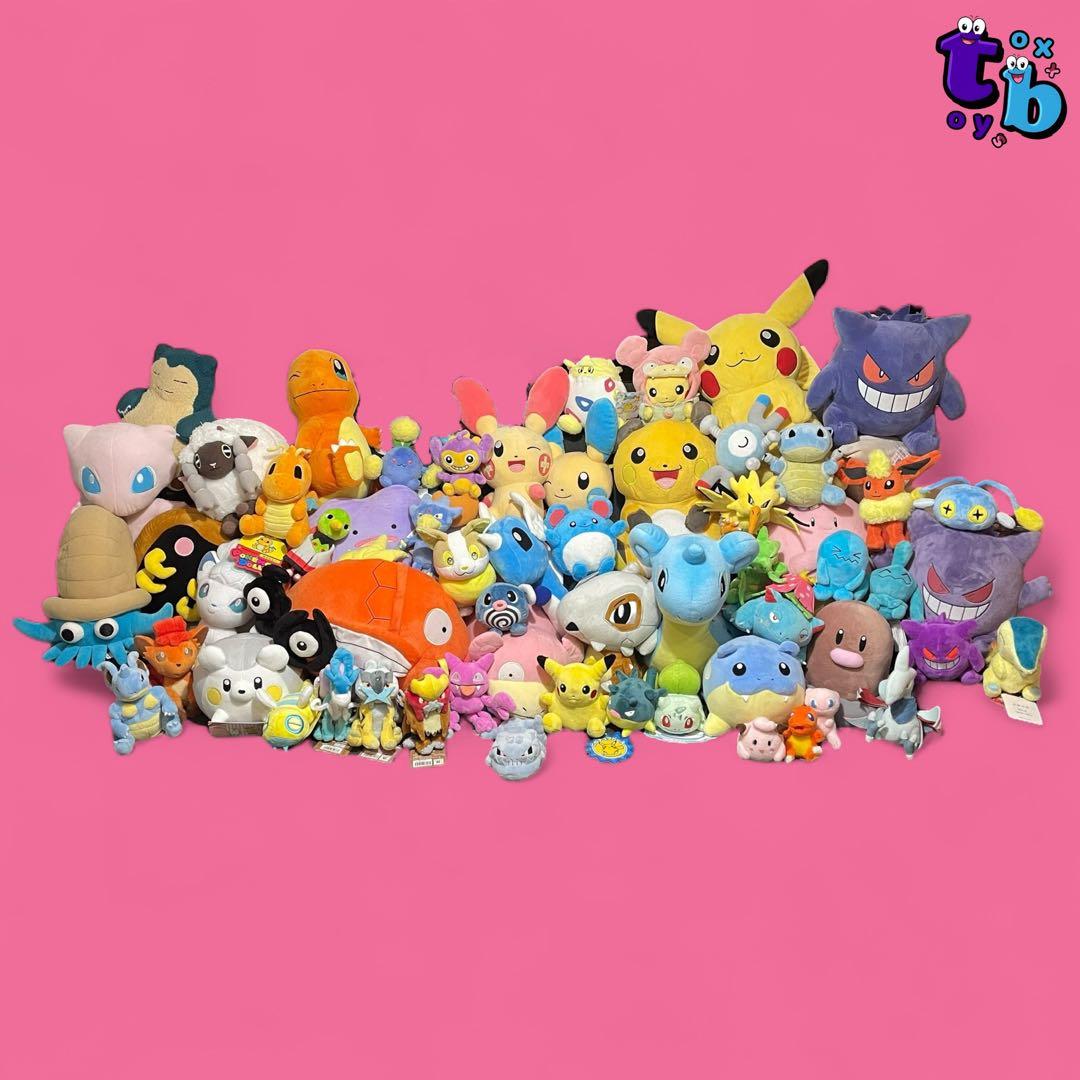 ポケットモンスター【なつかしいポケモンぬいぐるみ61点まとめ売り】No.B247