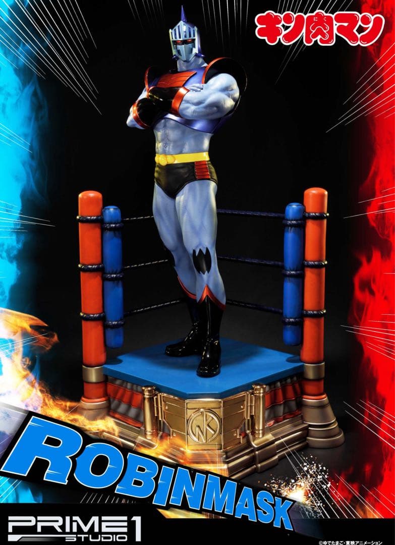 未開封　プライム1スタジオ　ロビンマスク　特大　スタチューフィギュア　キン肉マン