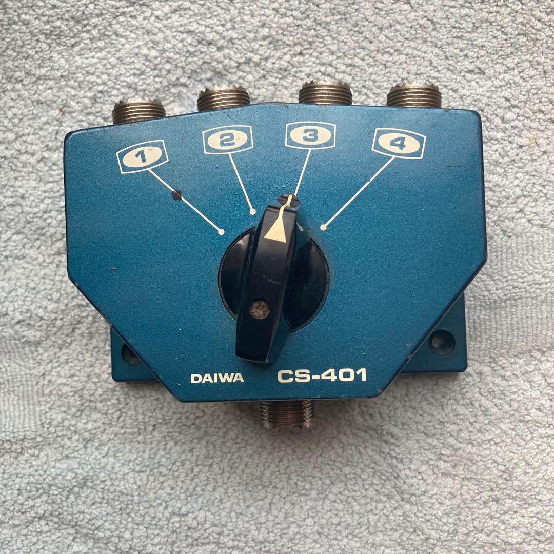 ダイワ CS-401 貴重な4回路同軸切替機 アマチュア無線