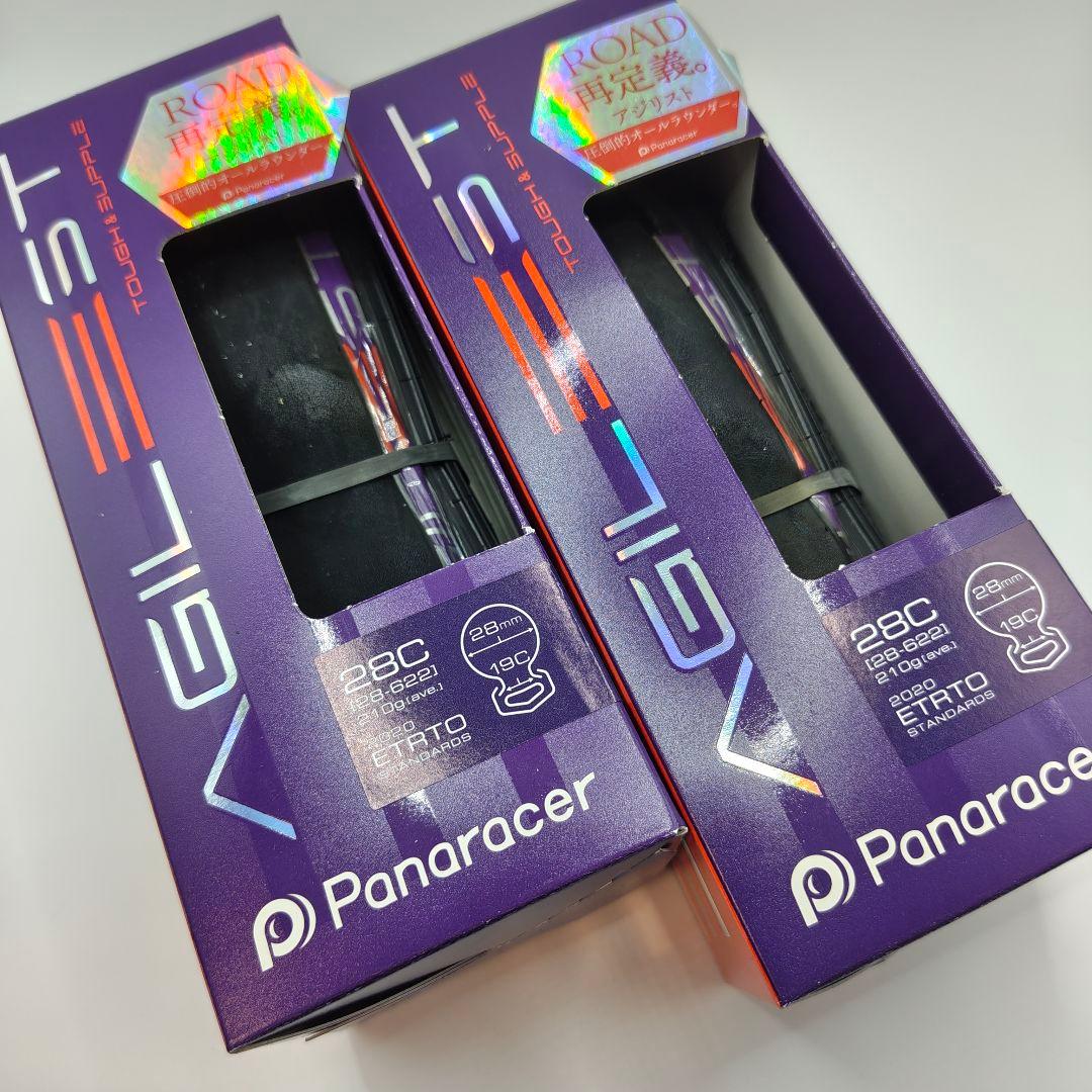 Panaracer AGILIST 28C クリンチャータイヤ
