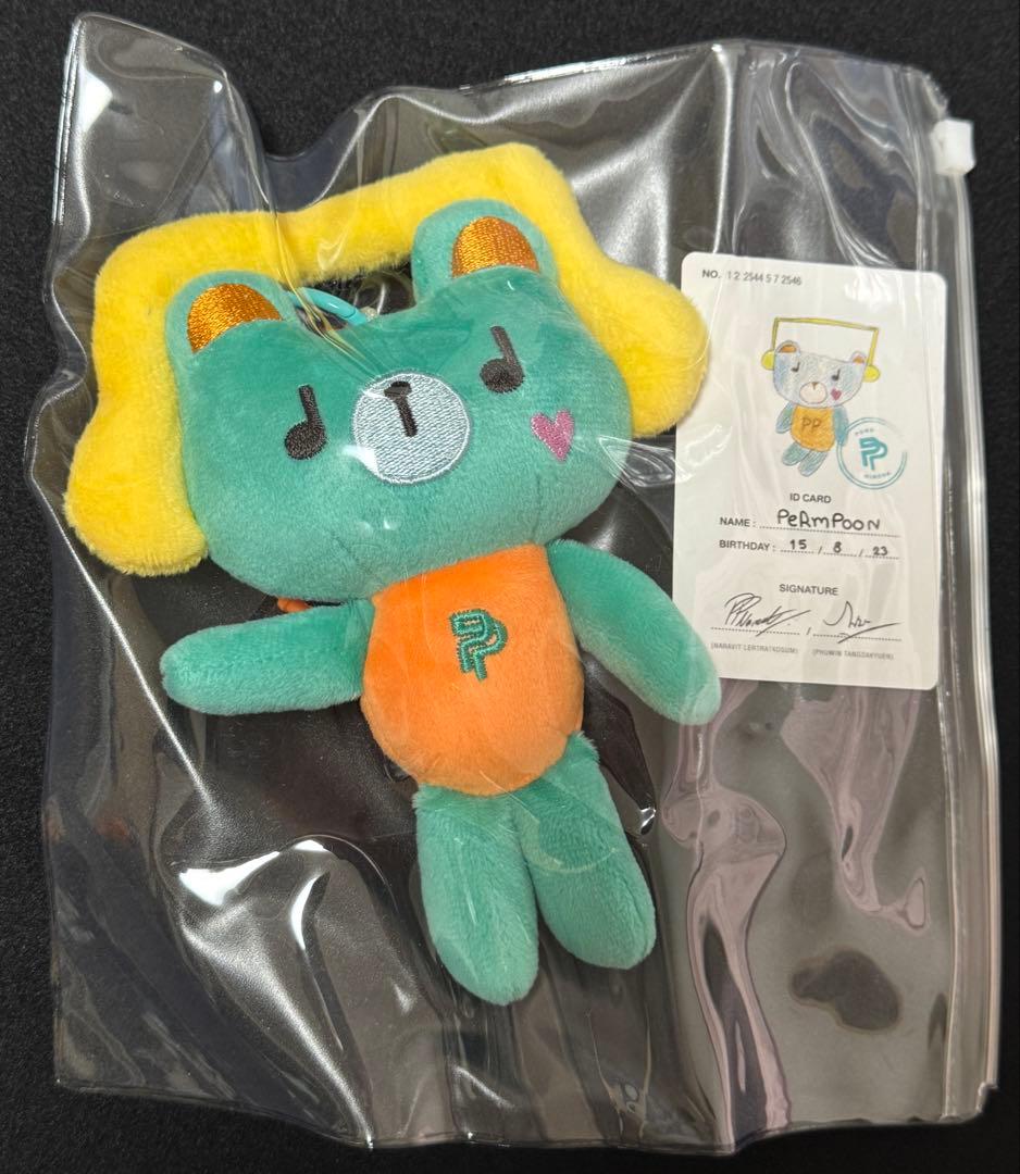 PondPhuwin PERMPOON Doll ぬい