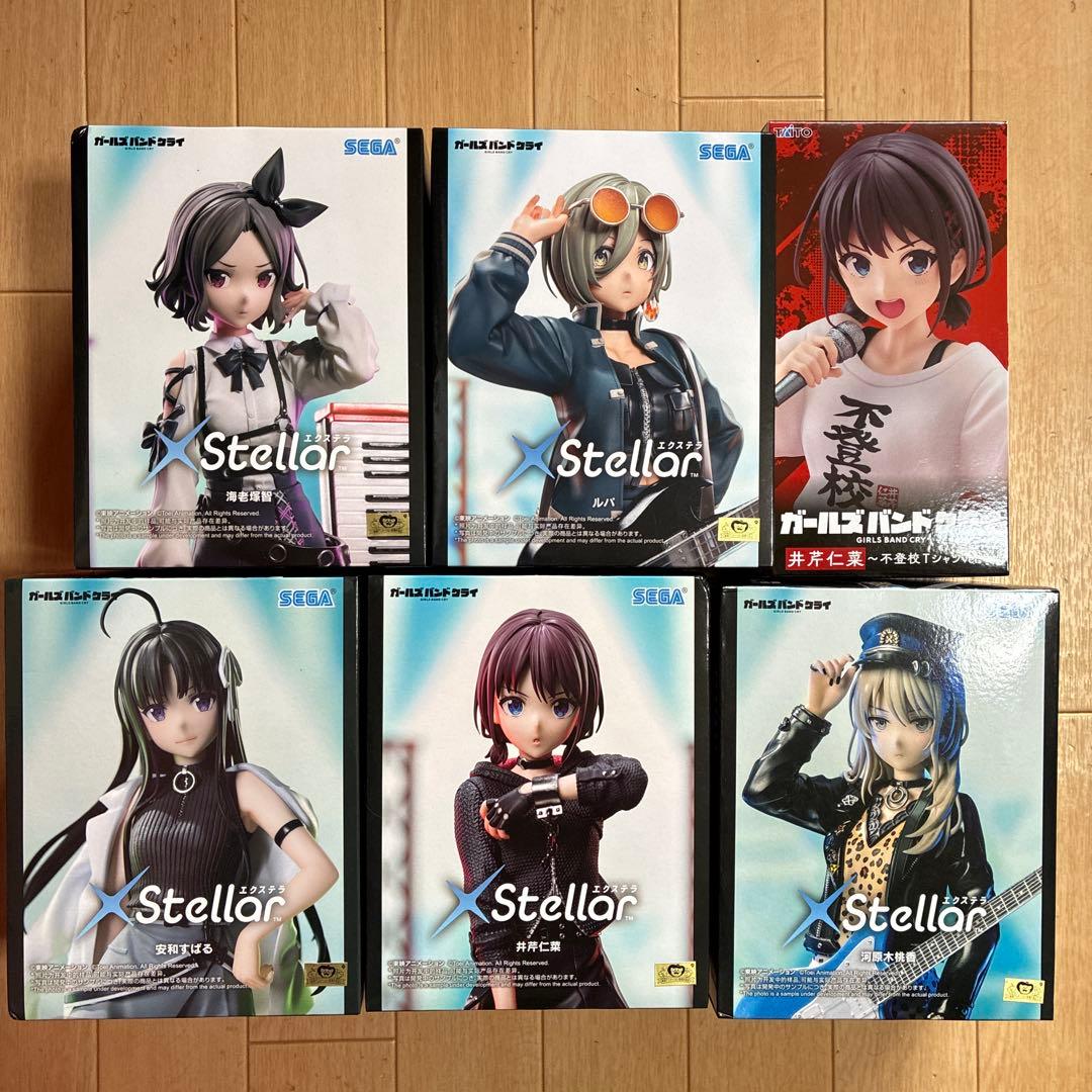 ガールズバンドクライ XStellar & Corefulフィギュア 6種セット