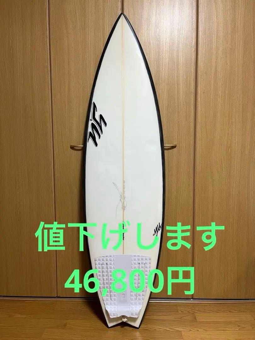 ワイユーサーフボード ショートボード 5'6\