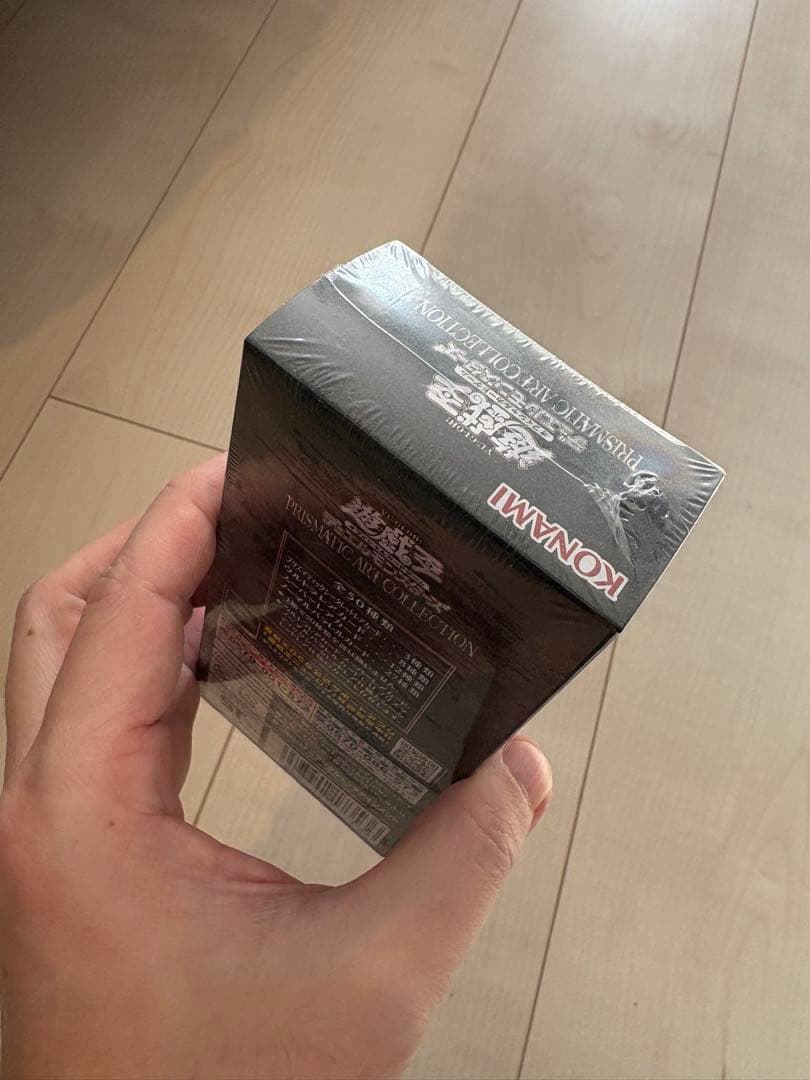 遊戯王 PRISMATIC ART COLLECTION 新品未開封シュリンク付