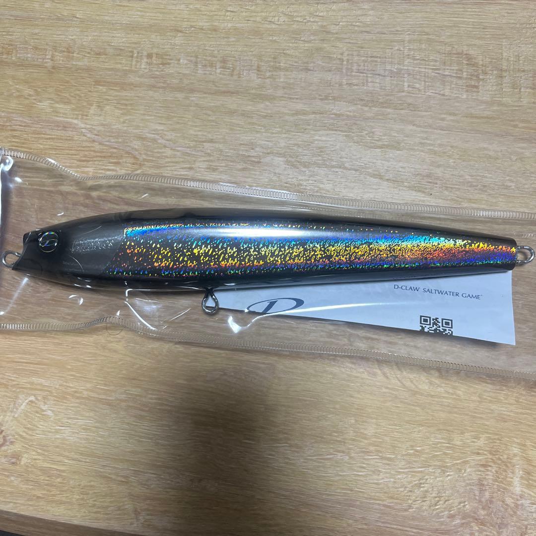 バブルス250