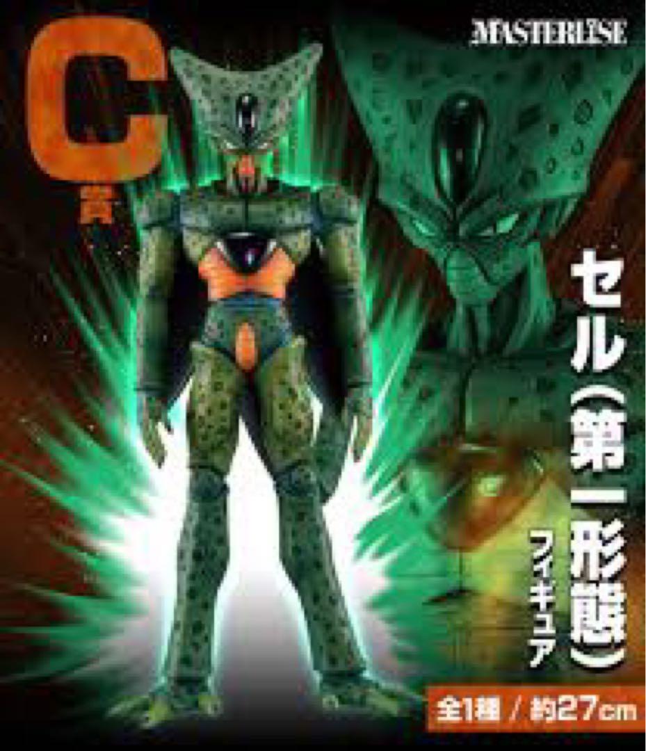 ドラゴンボール　一番くじ　オムニバスultra 1ロット
