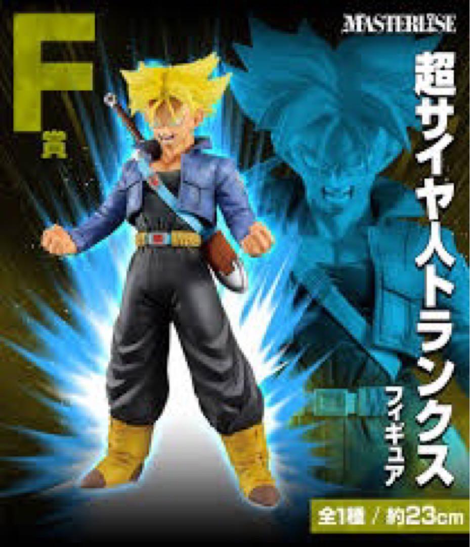 ドラゴンボール　一番くじ　オムニバスultra 1ロット