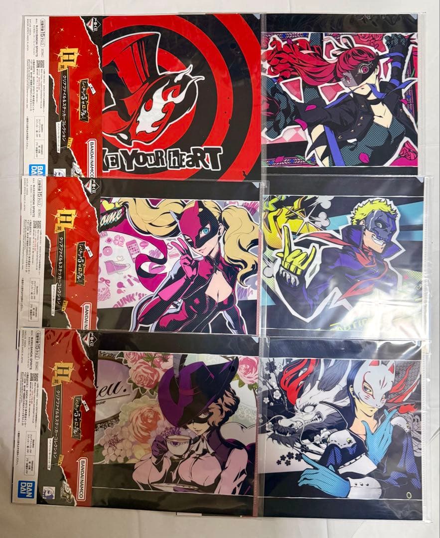 一番くじ ペルソナ5 ザ・ロイヤル P5R 主人公 明智 フィギュア セット
