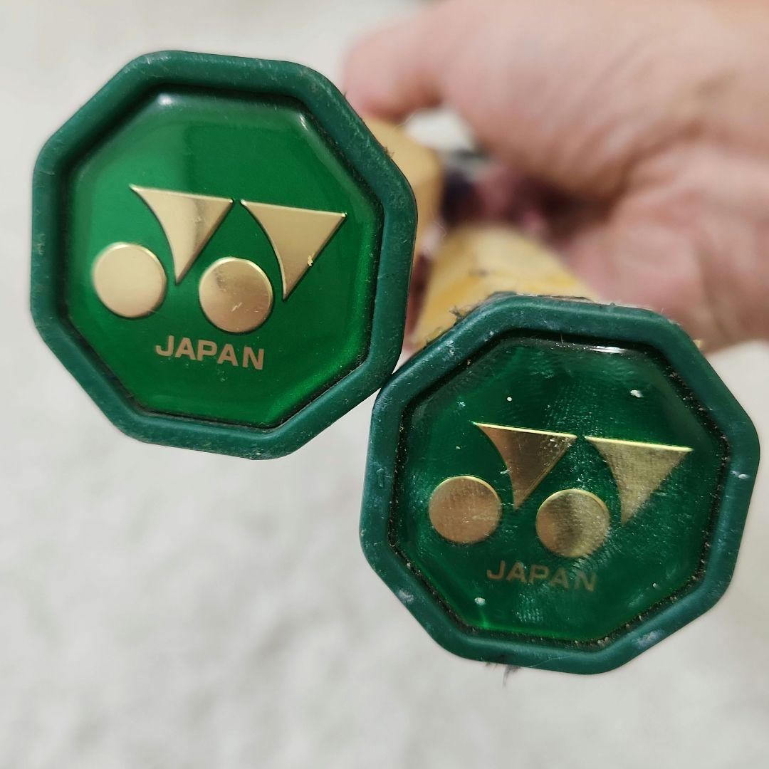 【2本セット】ヨネックス 軟式用テニスラケット ネクステージ