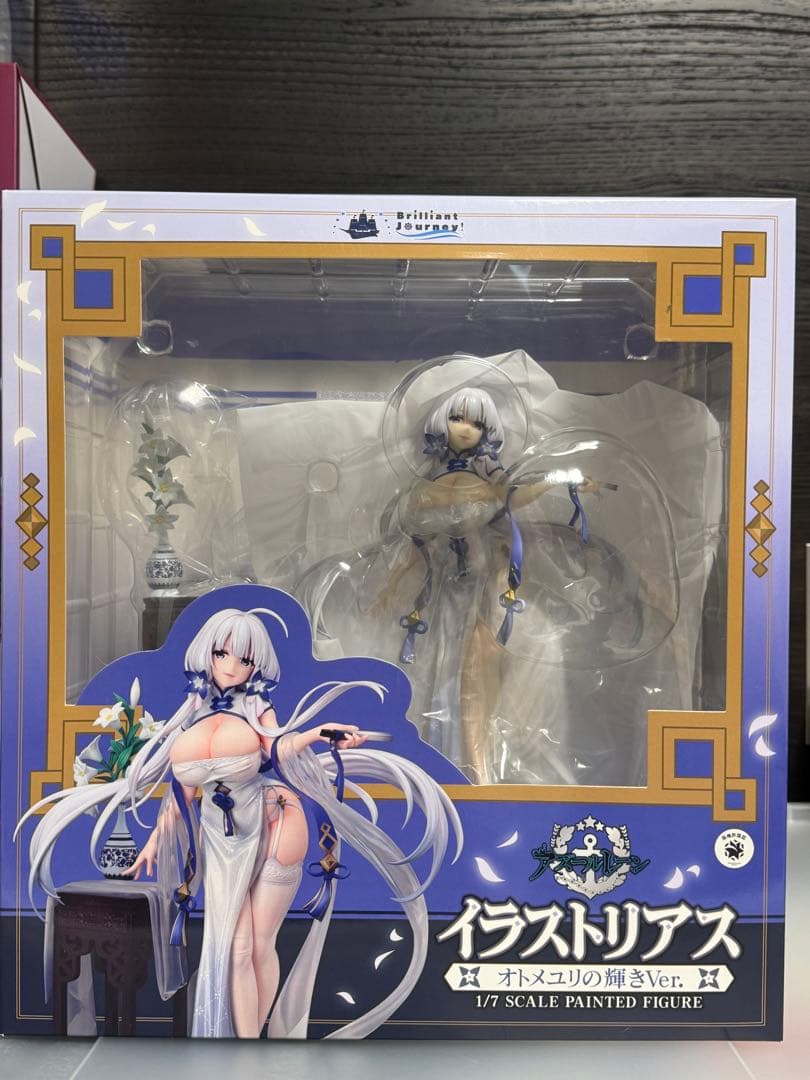 イラストリアス オトメエルの麗しVer. 1/7フィギュア