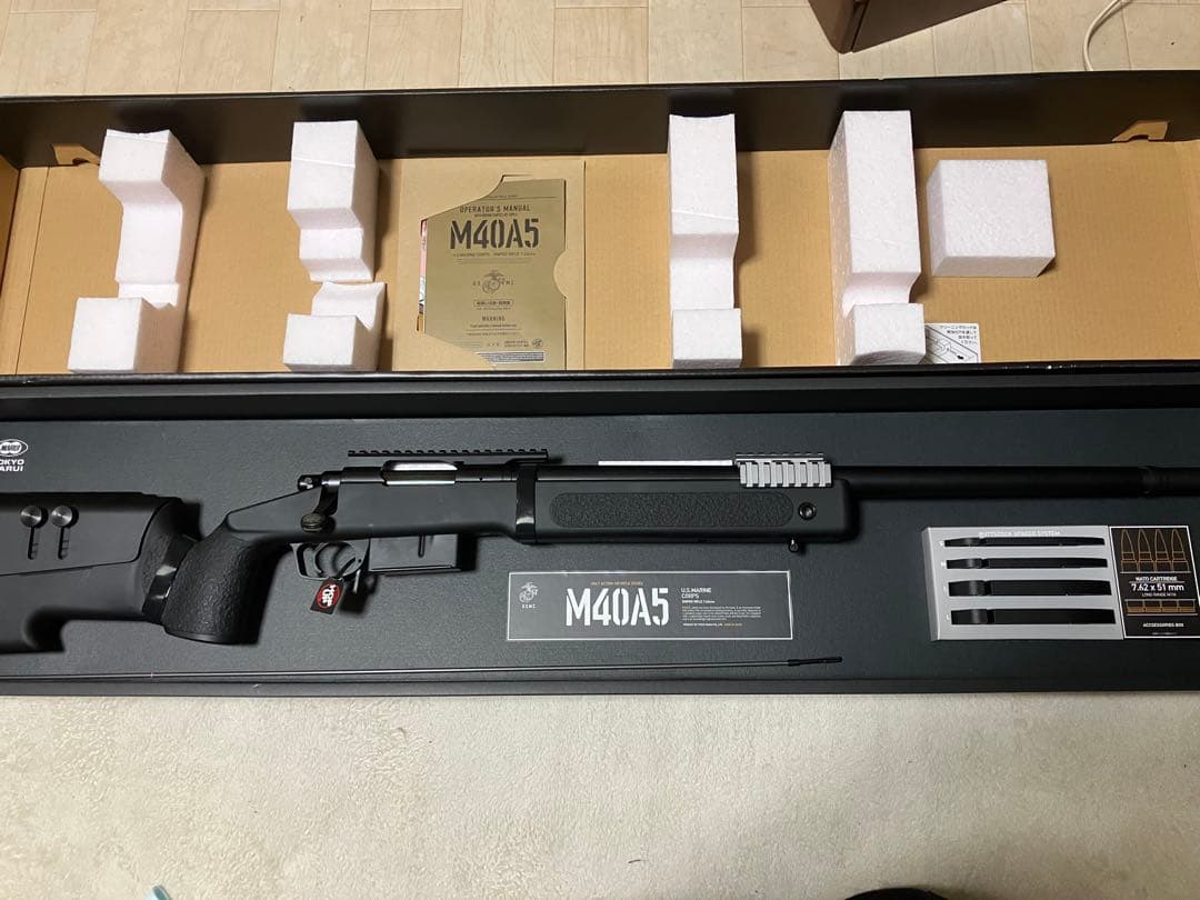 東京マルイ M40A5