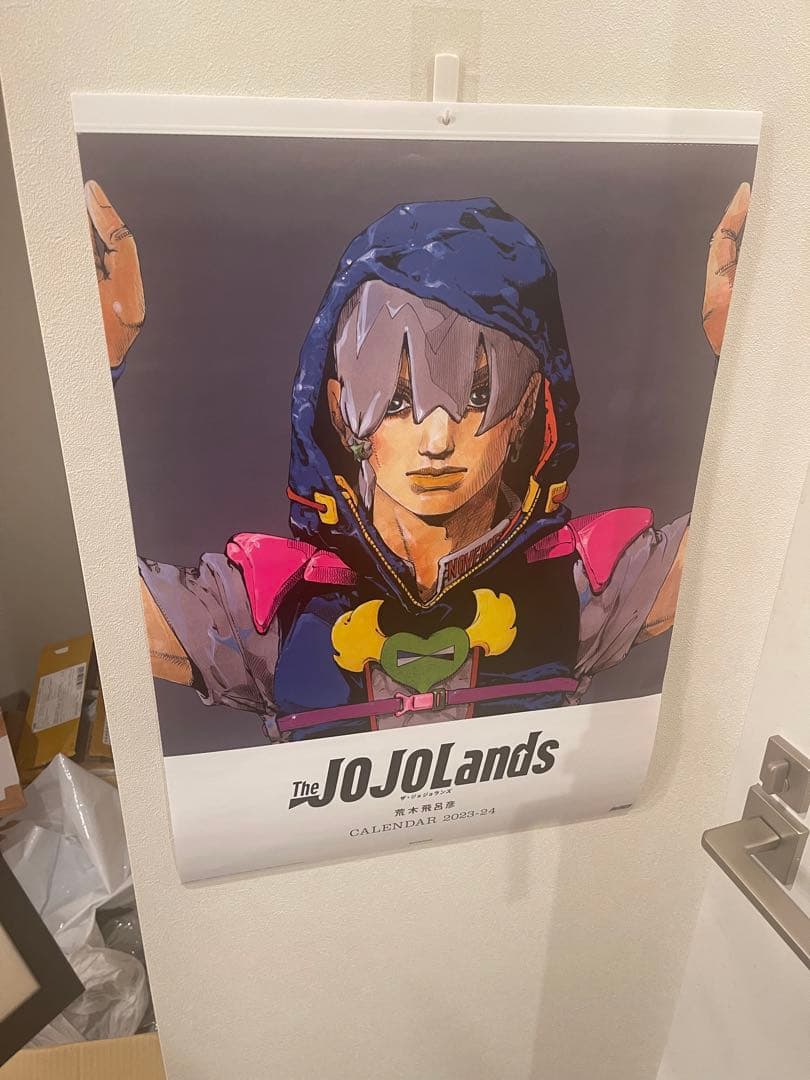 激レア！ ジョジョランズ 抽プレ カレンダー 懸賞当選品