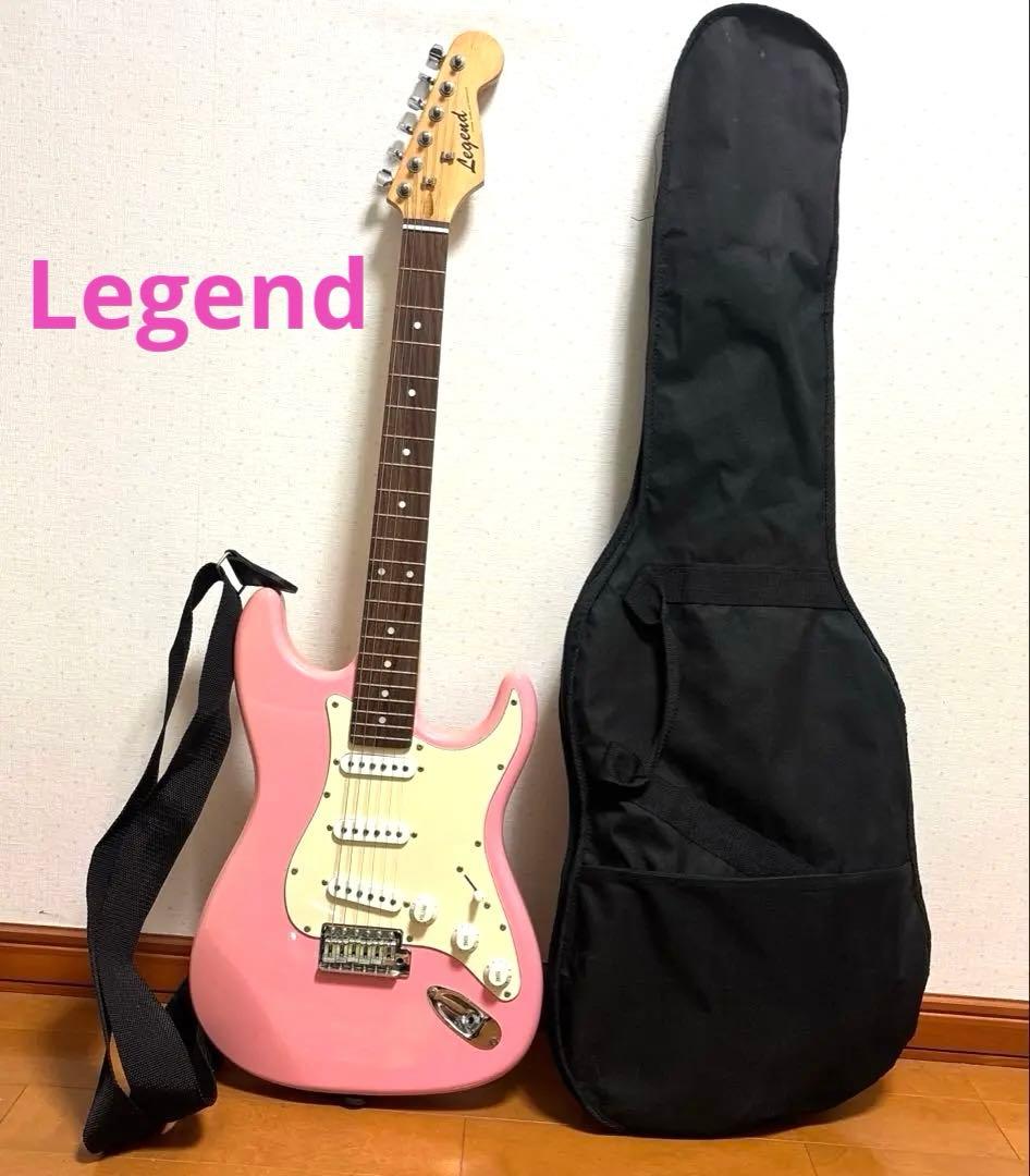 Legend エレキギター ストラップ&ソフトケース付き