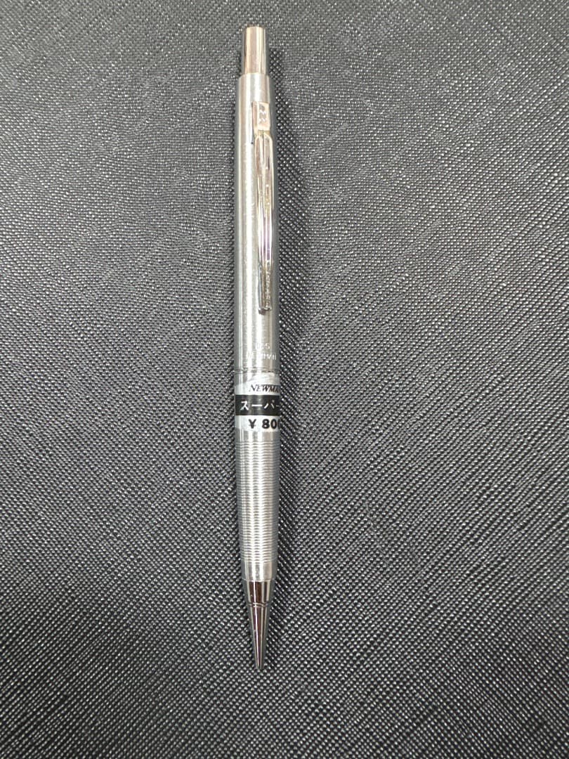 ニューマン　NEWMAN　スーパー5 エラー品　激レア品　シャープペン