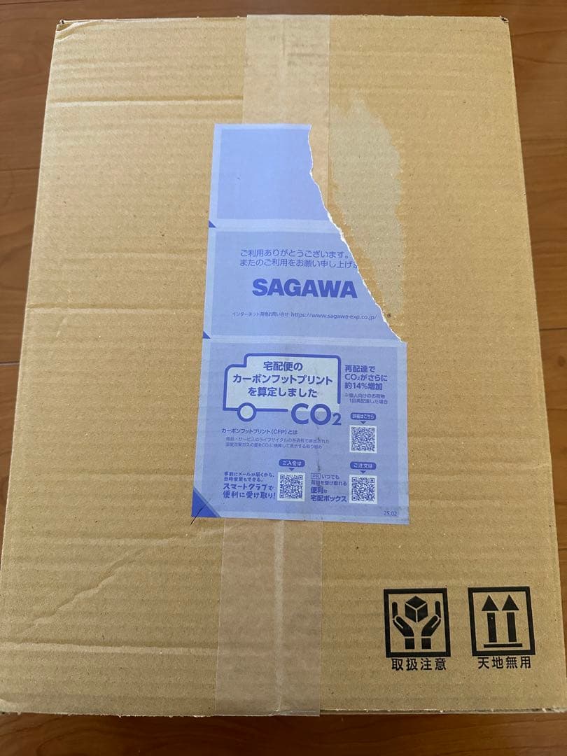 さくらみこ　活動7周年記念グッズ