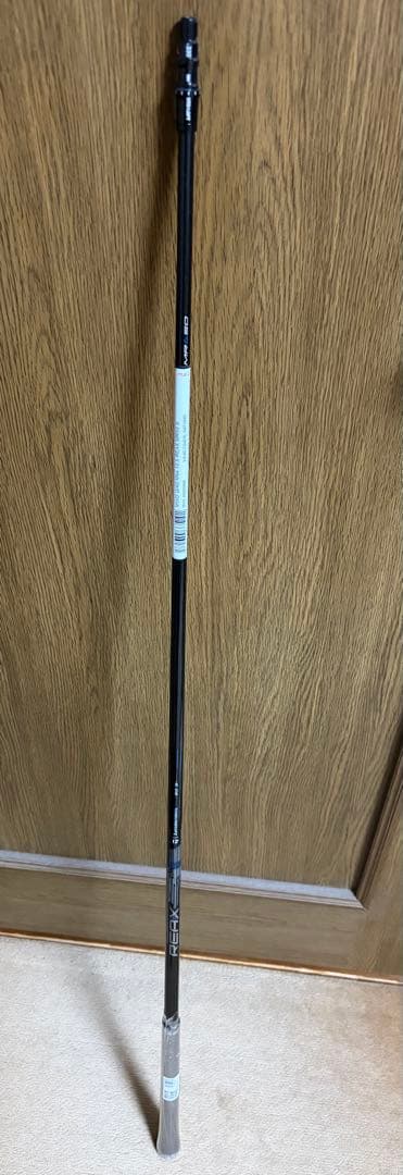 新品未使用　テーラーメイド Qi4D MAX REAX MR50S シャフト