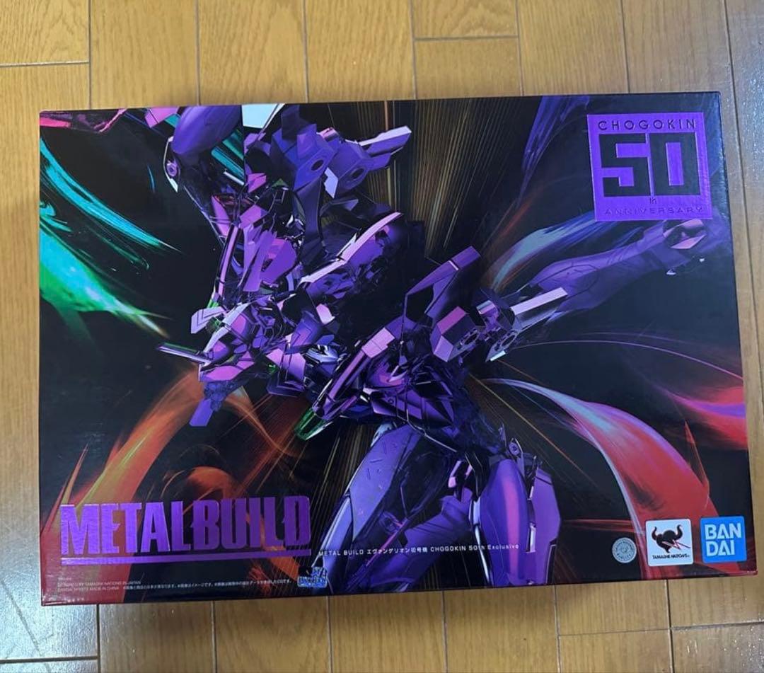 BANDAI L BUILD 50周年 エヴァンゲリオン 初号機