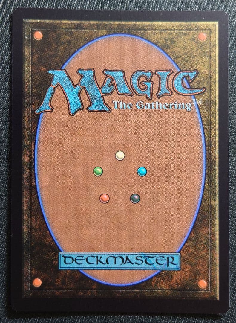 mtg 超稀少 拡張アート FOIL 第三の座、エメトセルク FIC fin