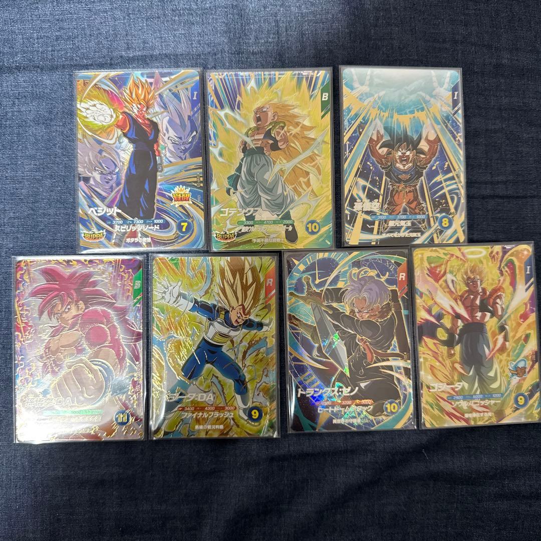 ドラゴンボール スーパーダイバーズ　SDV7-GDR 7種セット