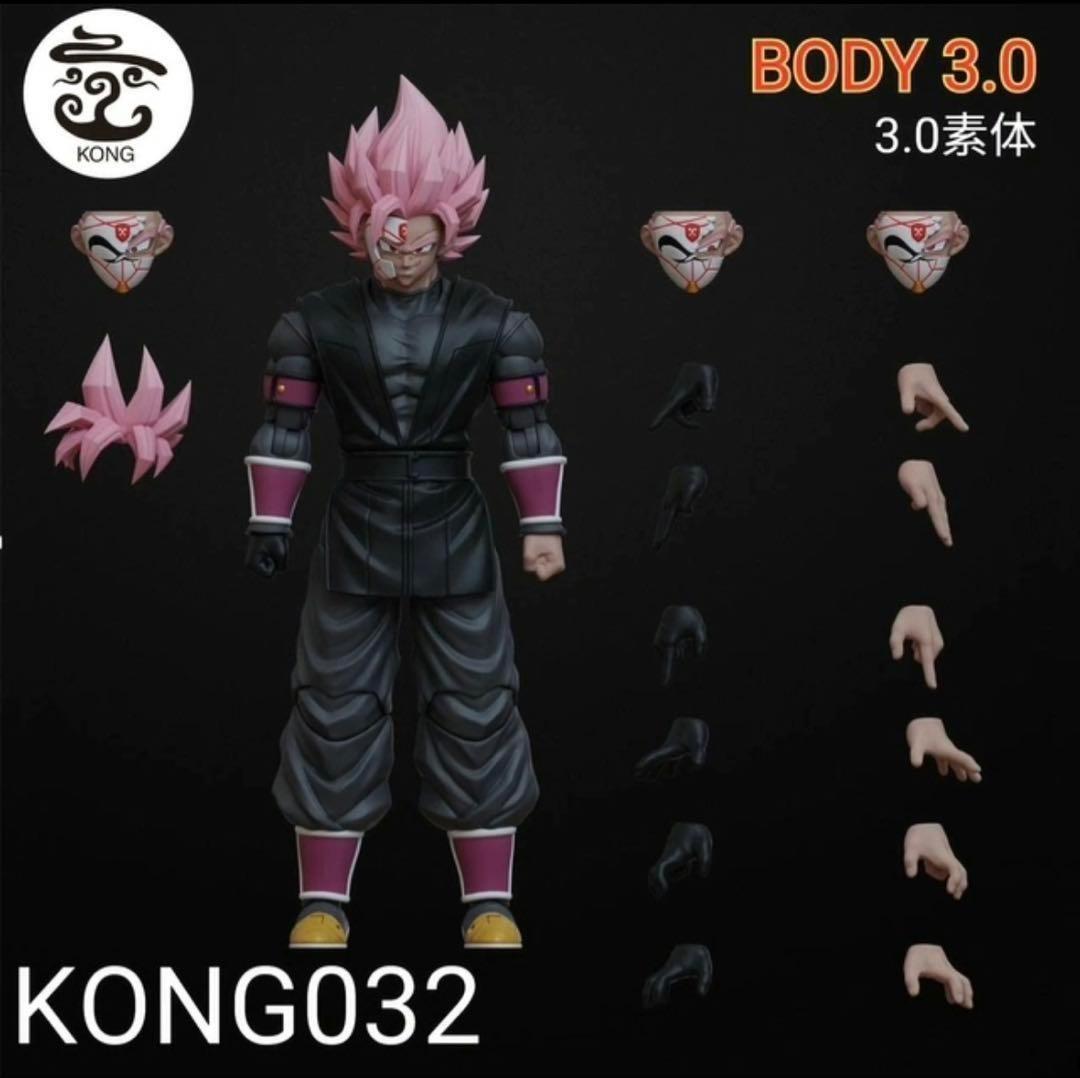 海外限定 s.h.figuarts ドラゴンボール 紅き仮面の超サイヤ人ロゼ