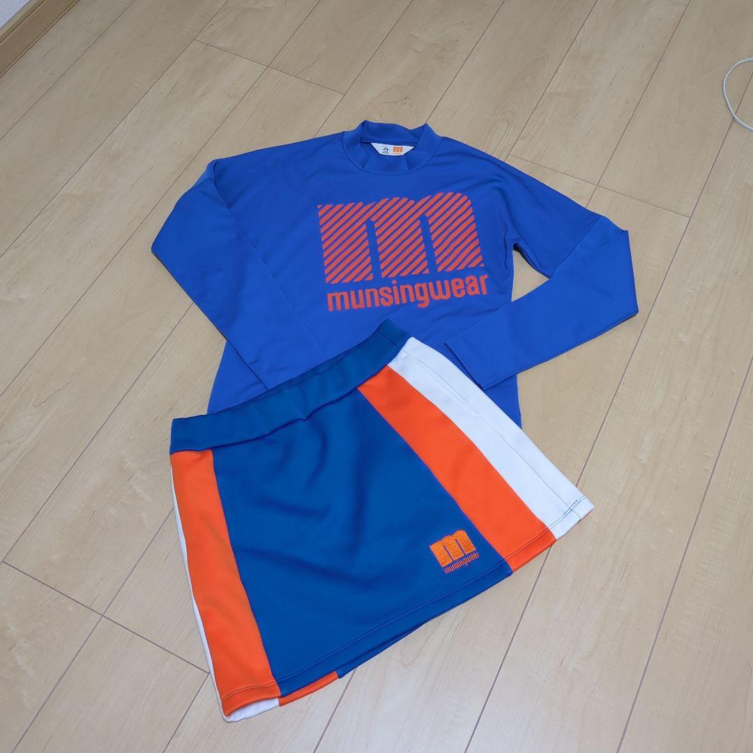 ★美品★Munsingwear　ENVOY/エンボイ　セットアップ　サイズM