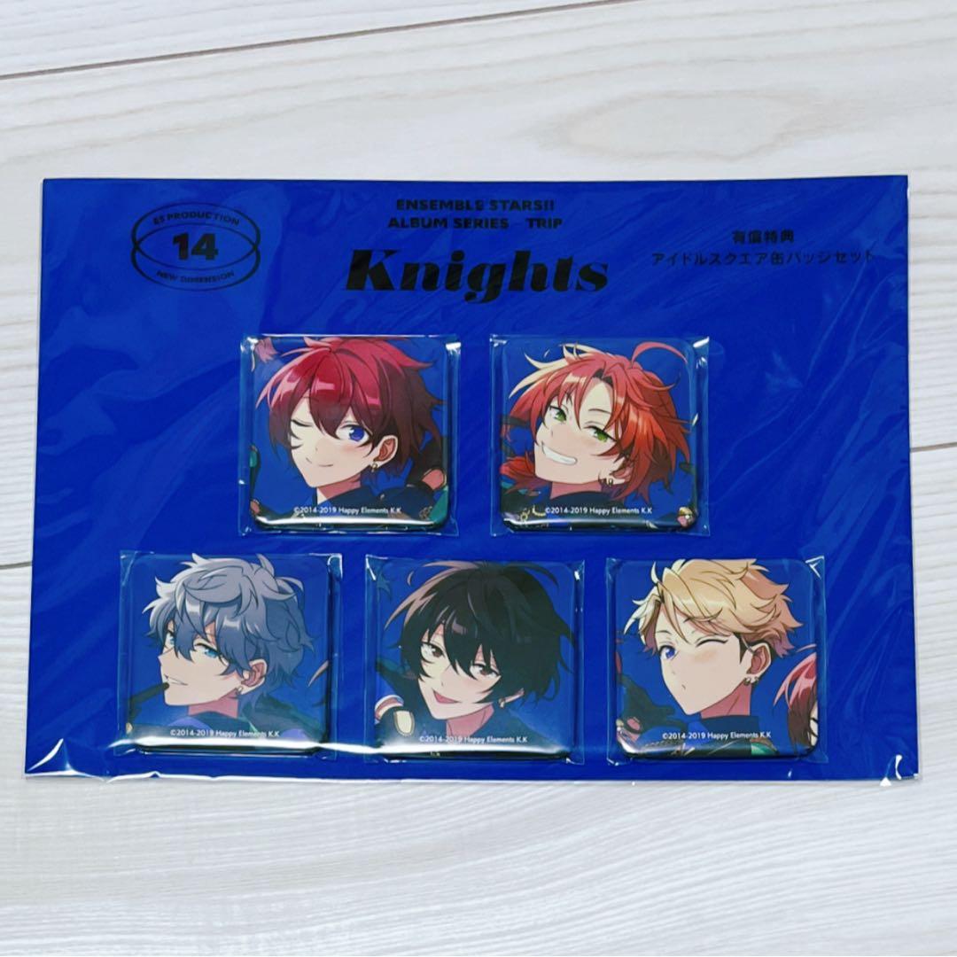 朱桜司 あんスタ Knights スクエア缶バッジ 23個セット trip