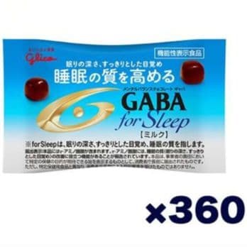 江崎グリコメンタルバランスチョコレートギャバフォースリープ(ミルク)小袋360個