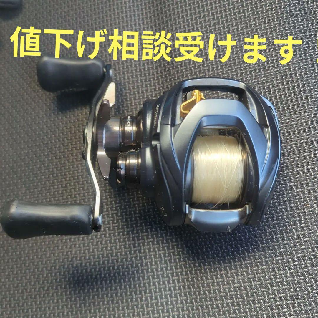 スティーズa2tw