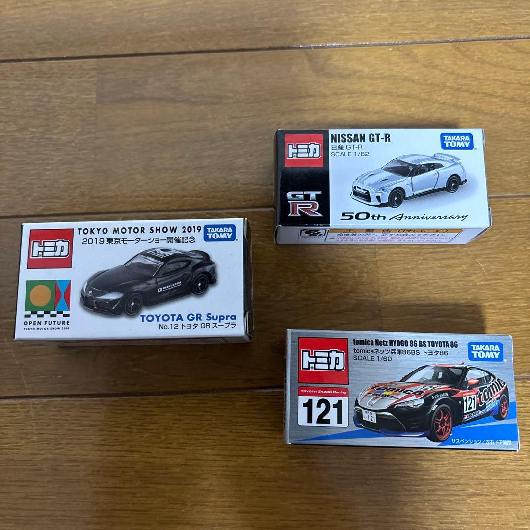 即完売品　2019東京モーターショー　トミカ ミニカーセット 3台