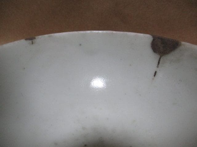 初期伊万里　盃　I19-1