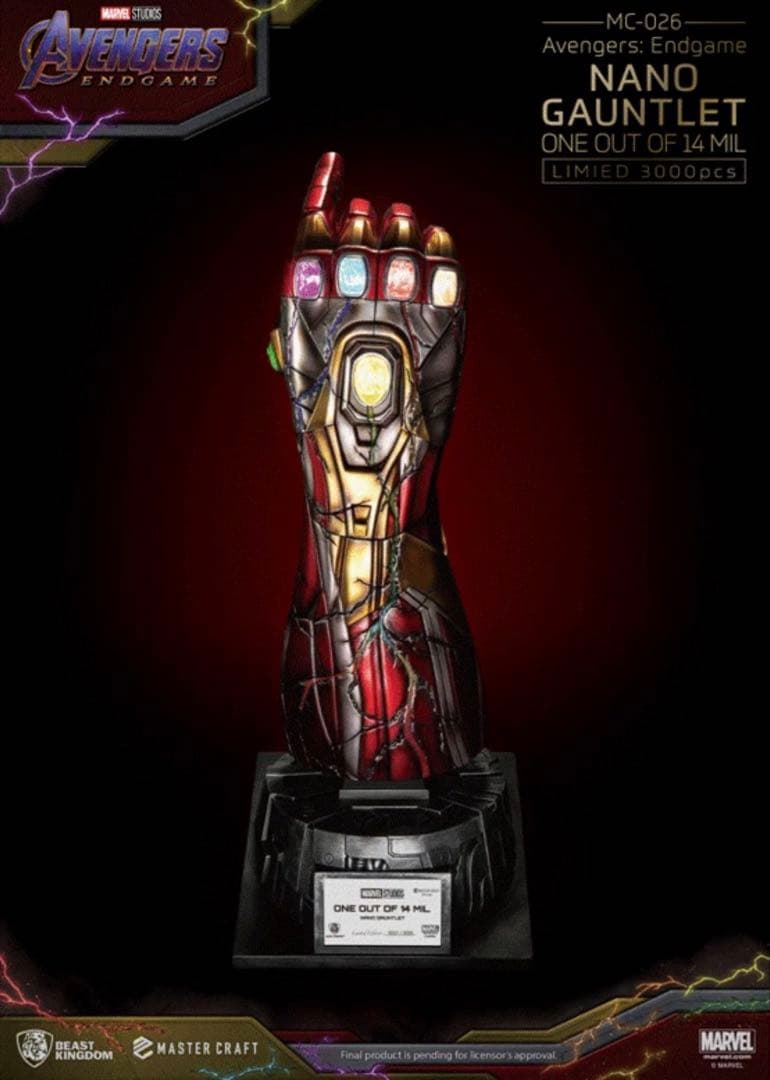 【マスタークラフト】アベンジャーズ ナノ・ガントレット １／１４０００６０５