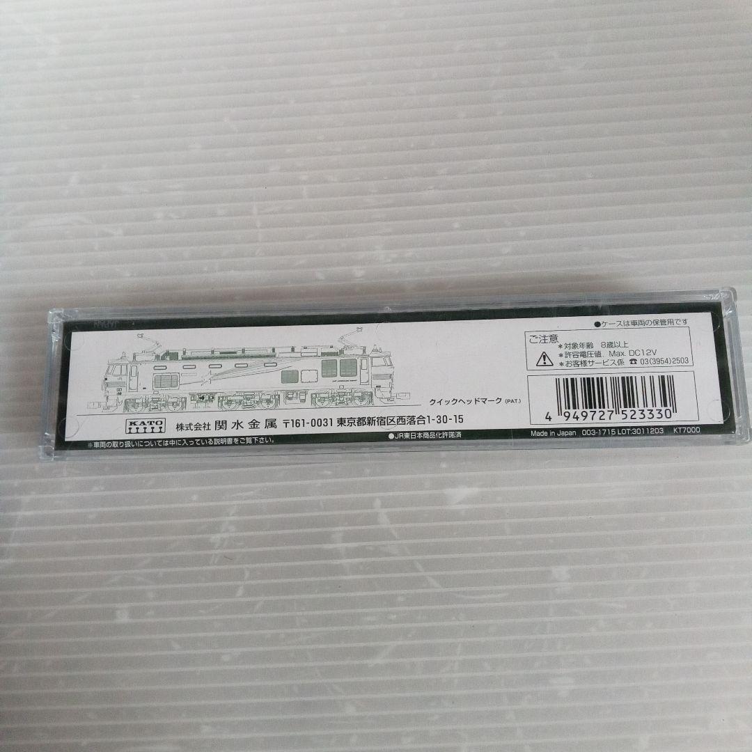 KATO EF510-500 カシオペア色 Nゲージ未使用